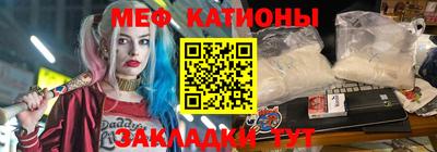 mdpv Обнинск