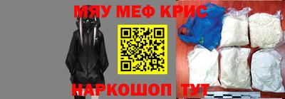 mdpv Обнинск