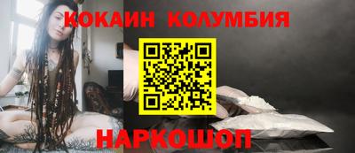 амф Нягань