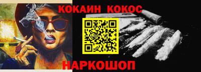 трава Пенза