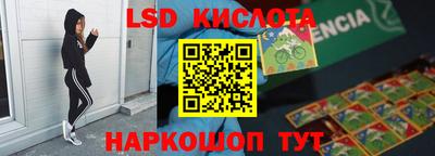 прущие грибы Первоуральск