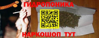 амф Нягань