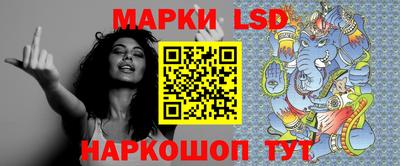 mdpv Обнинск