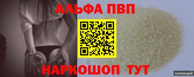 амф Нягань