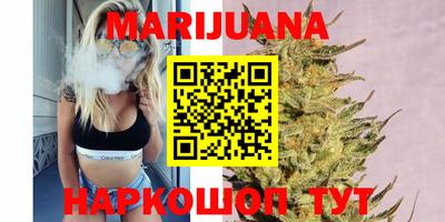 спайс Обь