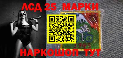 трава Пенза