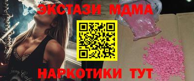 амф Нягань