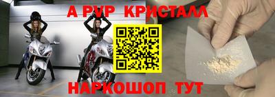 амф Нягань