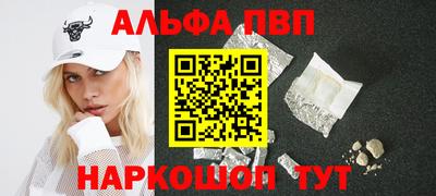 амф Нягань