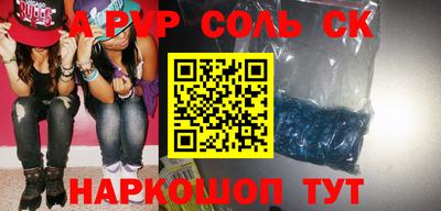 амф Нягань