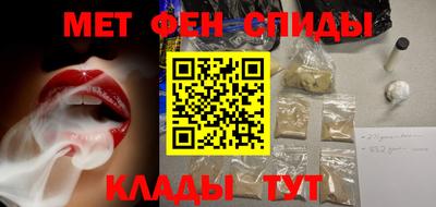 mdpv Обнинск
