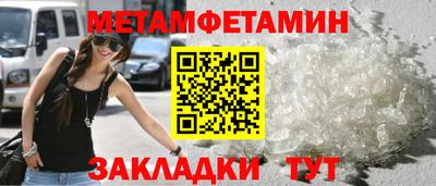 прущие грибы Первоуральск