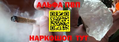 амф Нягань