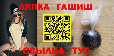 mdpv Обнинск