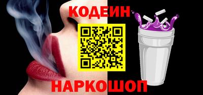 mdpv Обнинск