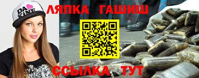 амф Нягань