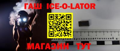 трава Пенза