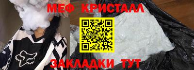 mdpv Обнинск